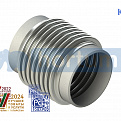Компенсатор сильфонный КСО 250-16-100 L 435 мм